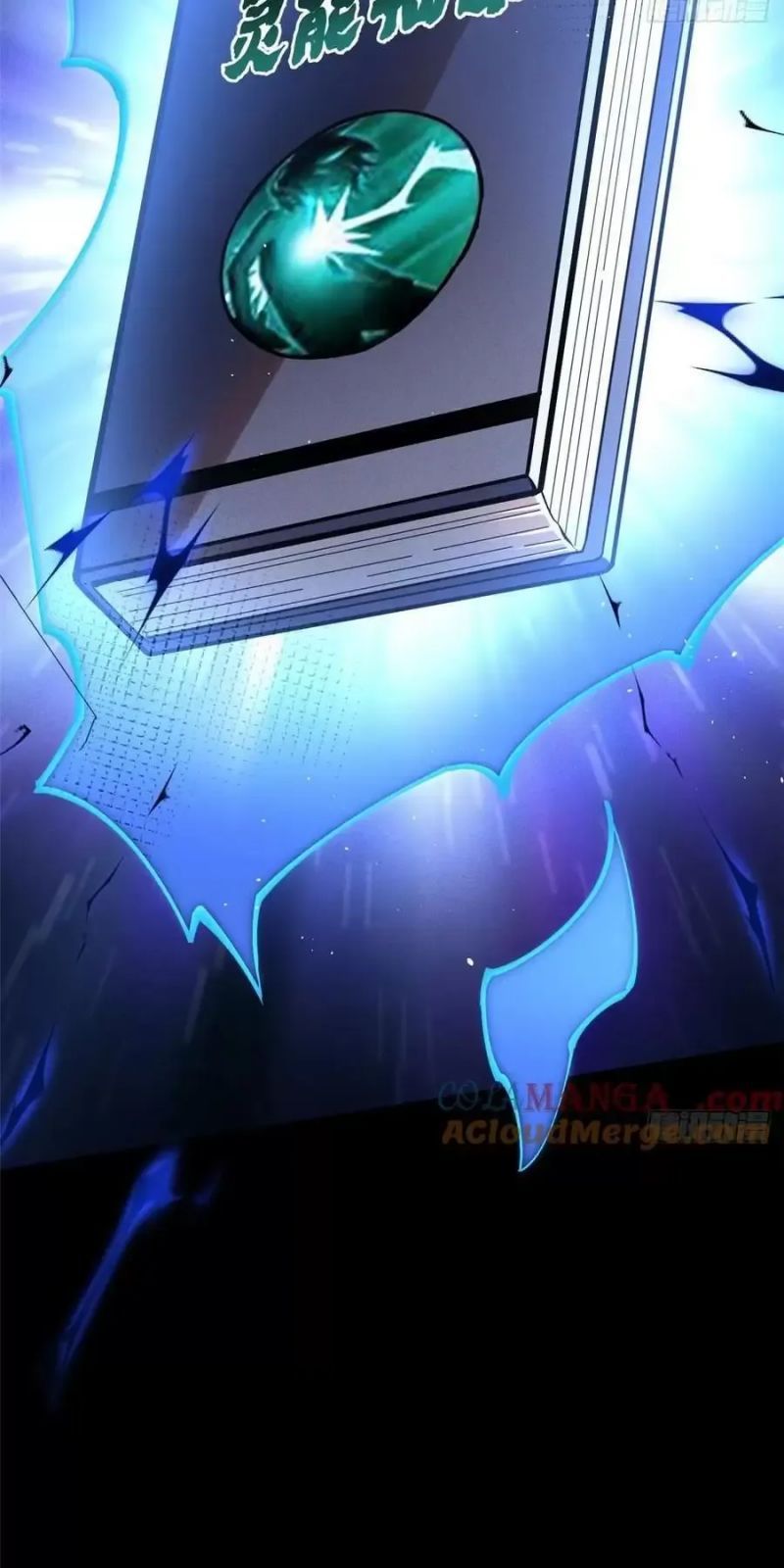 đọc truyện Ta Thật Không Muốn Học Cấm Chú Chương 19 ảnh 40 tại Thiên Thai Truyện