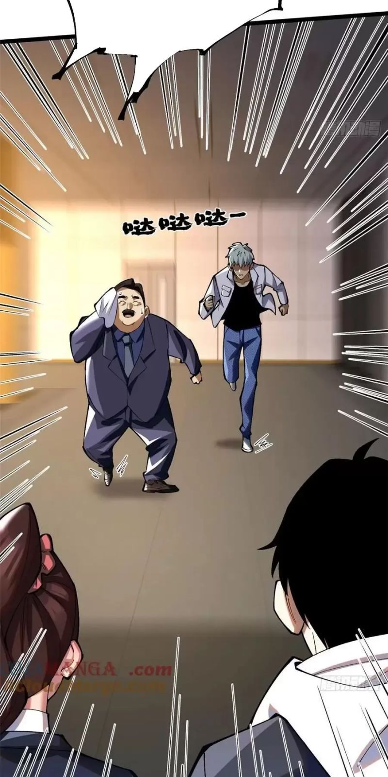 đọc truyện Ta Thật Không Muốn Học Cấm Chú Chương 19 ảnh 6 tại Thiên Thai Truyện