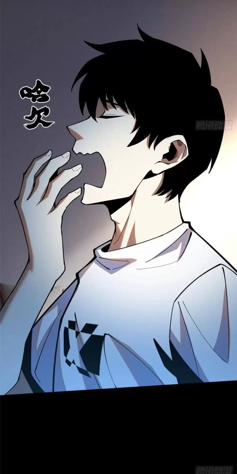 đọc truyện Ta Thật Không Muốn Học Cấm Chú Chương 19 ảnh 48 tại Thiên Thai Truyện