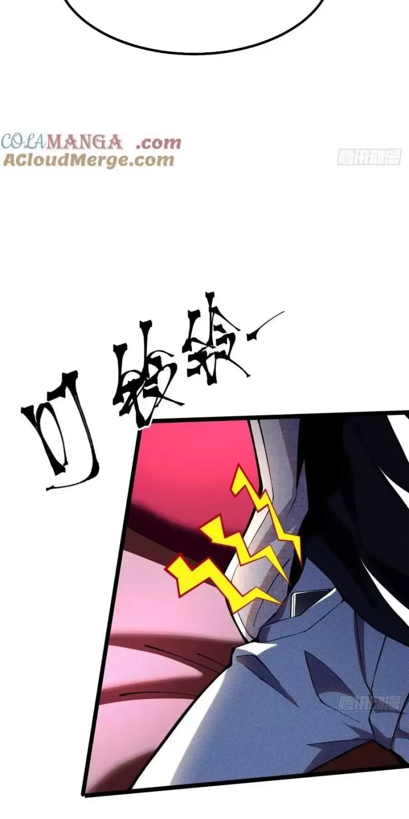 đọc truyện Ta Thật Không Muốn Học Cấm Chú Chương 19 ảnh 67 tại Thiên Thai Truyện