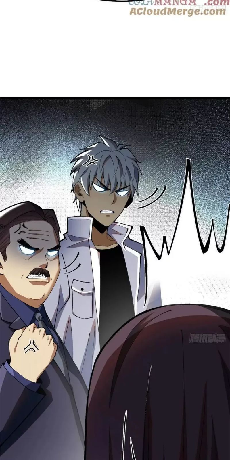 đọc truyện Ta Thật Không Muốn Học Cấm Chú Chương 19 ảnh 9 tại Thiên Thai Truyện