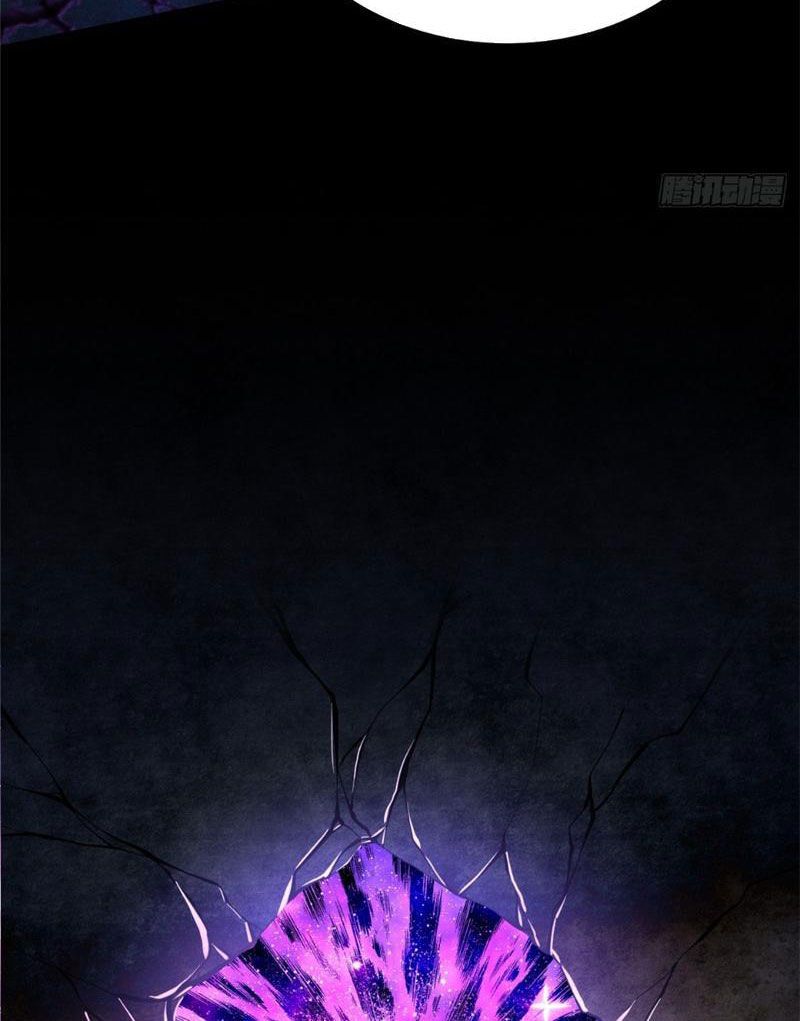 đọc truyện Ta Thật Không Muốn Học Cấm Chú Chương 2 ảnh 25 tại Thiên Thai Truyện