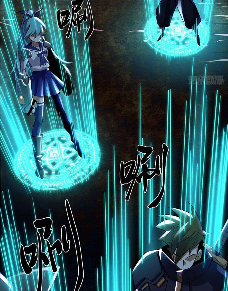 đọc truyện Ta Thật Không Muốn Học Cấm Chú Chương 2 ảnh 27 tại Thiên Thai Truyện