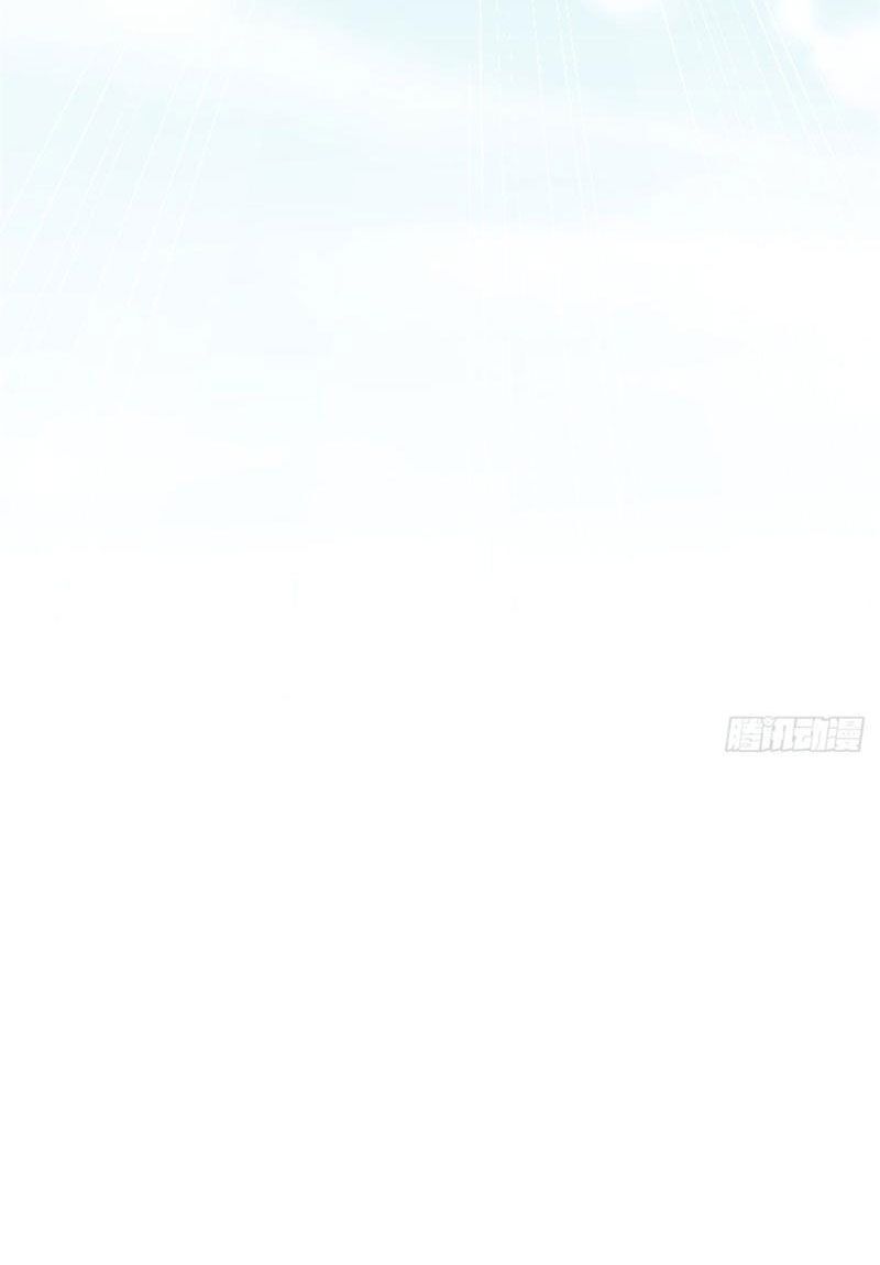 đọc truyện Ta Thật Không Muốn Học Cấm Chú Chương 2 ảnh 48 tại Thiên Thai Truyện