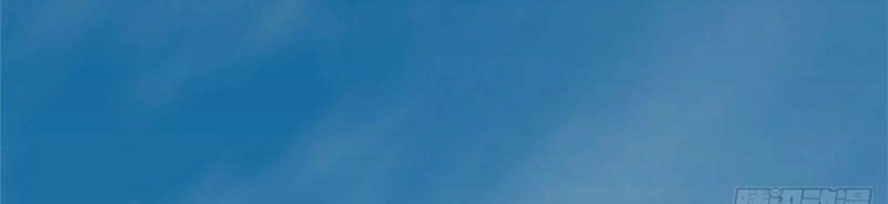 đọc truyện Ta Thật Không Muốn Học Cấm Chú Chương 2 ảnh 68 tại Thiên Thai Truyện