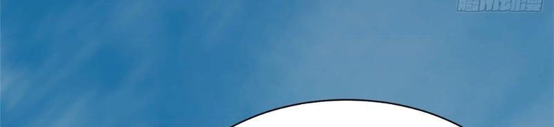 đọc truyện Ta Thật Không Muốn Học Cấm Chú Chương 2 ảnh 69 tại Thiên Thai Truyện