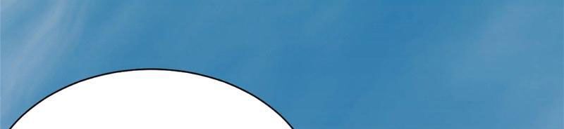 đọc truyện Ta Thật Không Muốn Học Cấm Chú Chương 2 ảnh 73 tại Thiên Thai Truyện