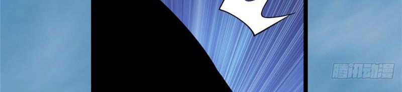 đọc truyện Ta Thật Không Muốn Học Cấm Chú Chương 2 ảnh 76 tại Thiên Thai Truyện