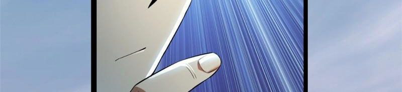 đọc truyện Ta Thật Không Muốn Học Cấm Chú Chương 2 ảnh 80 tại Thiên Thai Truyện