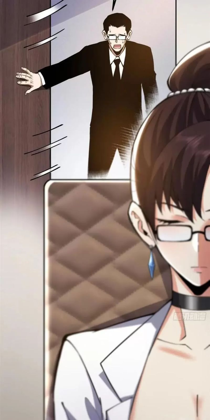 đọc truyện Ta Thật Không Muốn Học Cấm Chú Chương 20 ảnh 16 tại Thiên Thai Truyện