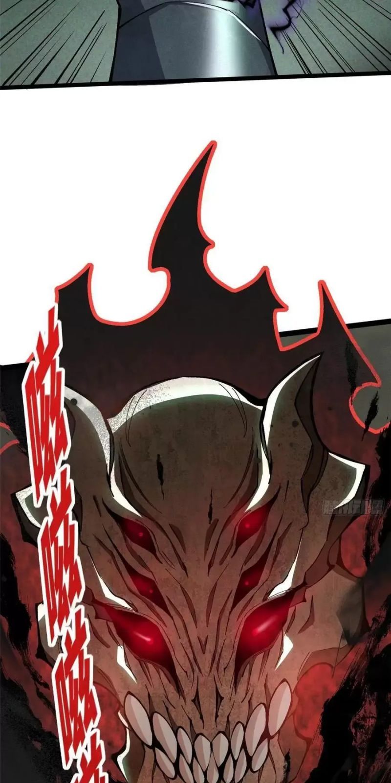 đọc truyện Ta Thật Không Muốn Học Cấm Chú Chương 20 ảnh 38 tại Thiên Thai Truyện