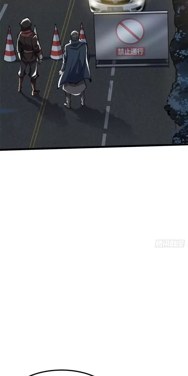 đọc truyện Ta Thật Không Muốn Học Cấm Chú Chương 20 ảnh 70 tại Thiên Thai Truyện