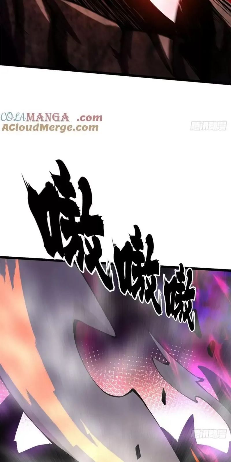 đọc truyện Ta Thật Không Muốn Học Cấm Chú Chương 21 ảnh 18 tại Thiên Thai Truyện