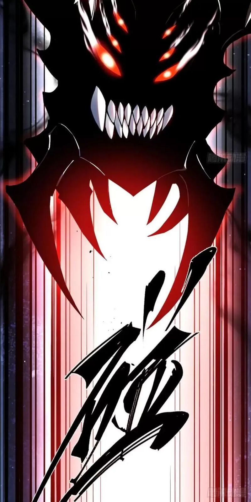 đọc truyện Ta Thật Không Muốn Học Cấm Chú Chương 21 ảnh 25 tại Thiên Thai Truyện