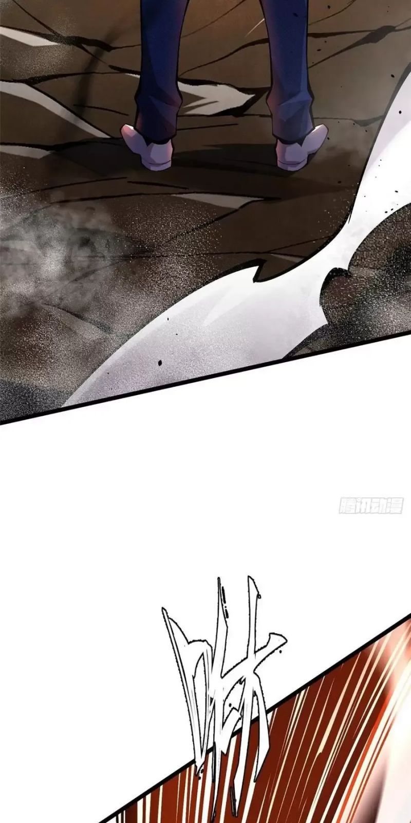 đọc truyện Ta Thật Không Muốn Học Cấm Chú Chương 21 ảnh 27 tại Thiên Thai Truyện