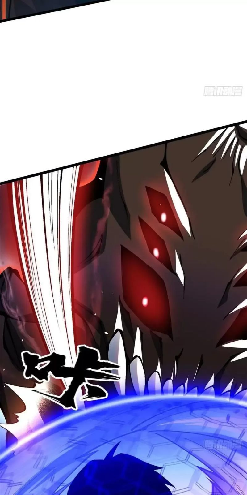 đọc truyện Ta Thật Không Muốn Học Cấm Chú Chương 21 ảnh 31 tại Thiên Thai Truyện