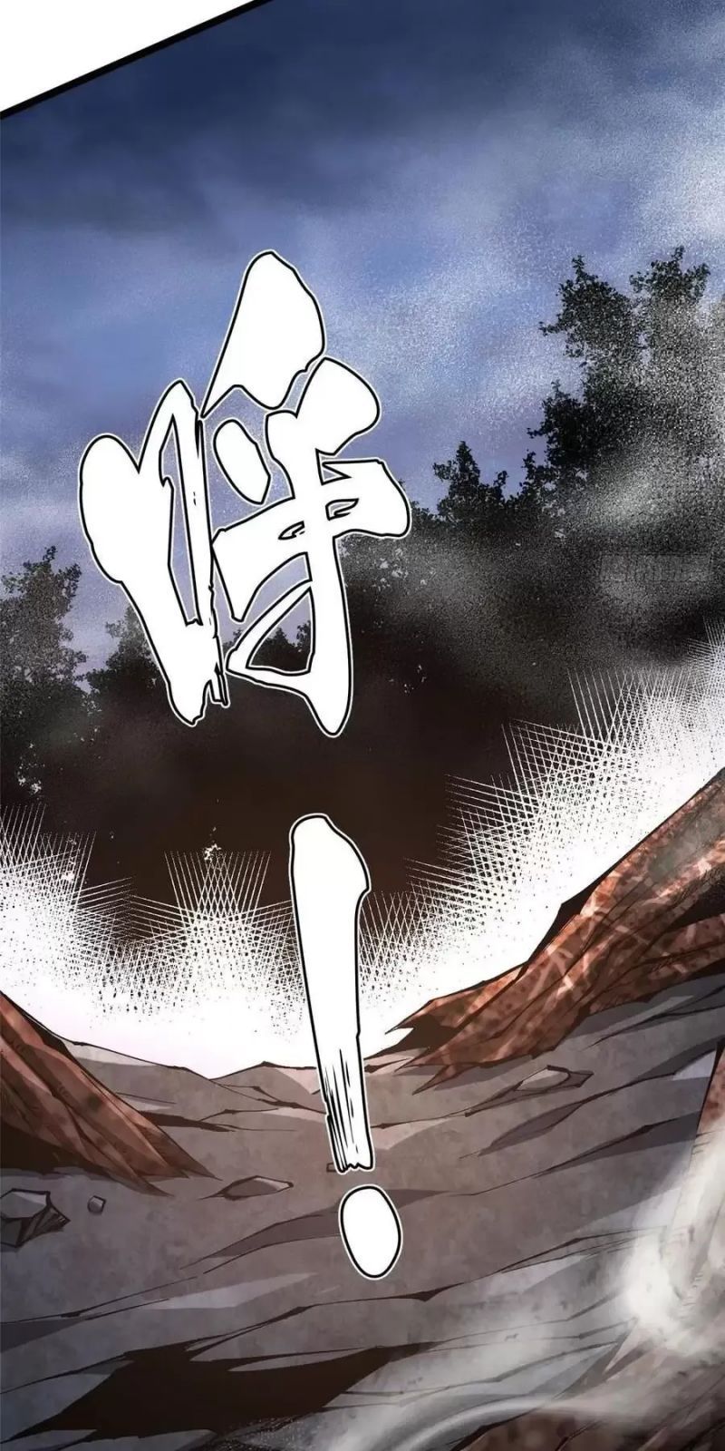 đọc truyện Ta Thật Không Muốn Học Cấm Chú Chương 21 ảnh 5 tại Thiên Thai Truyện