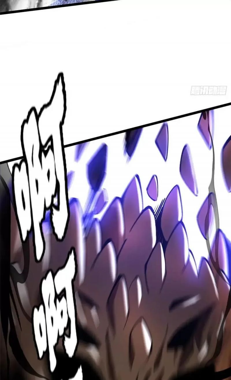 đọc truyện Ta Thật Không Muốn Học Cấm Chú Chương 21 ảnh 39 tại Thiên Thai Truyện