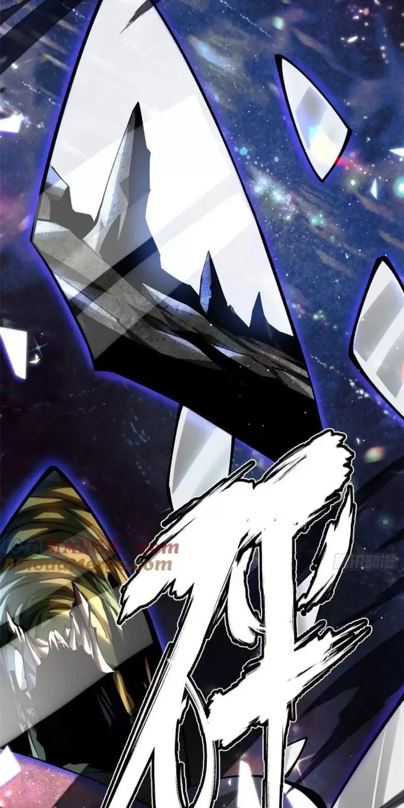 đọc truyện Ta Thật Không Muốn Học Cấm Chú Chương 21 ảnh 41 tại Thiên Thai Truyện