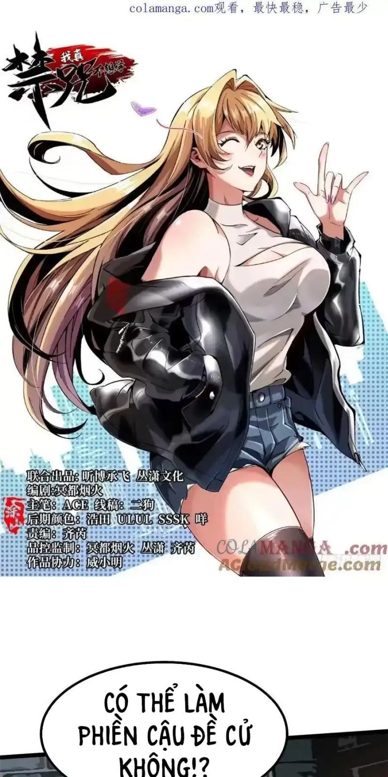 đọc truyện Ta Thật Không Muốn Học Cấm Chú Chương 22 ảnh 4 tại Thiên Thai Truyện