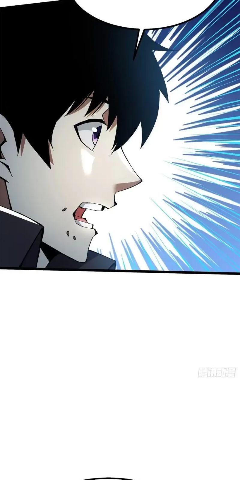 đọc truyện Ta Thật Không Muốn Học Cấm Chú Chương 23 ảnh 20 tại Thiên Thai Truyện