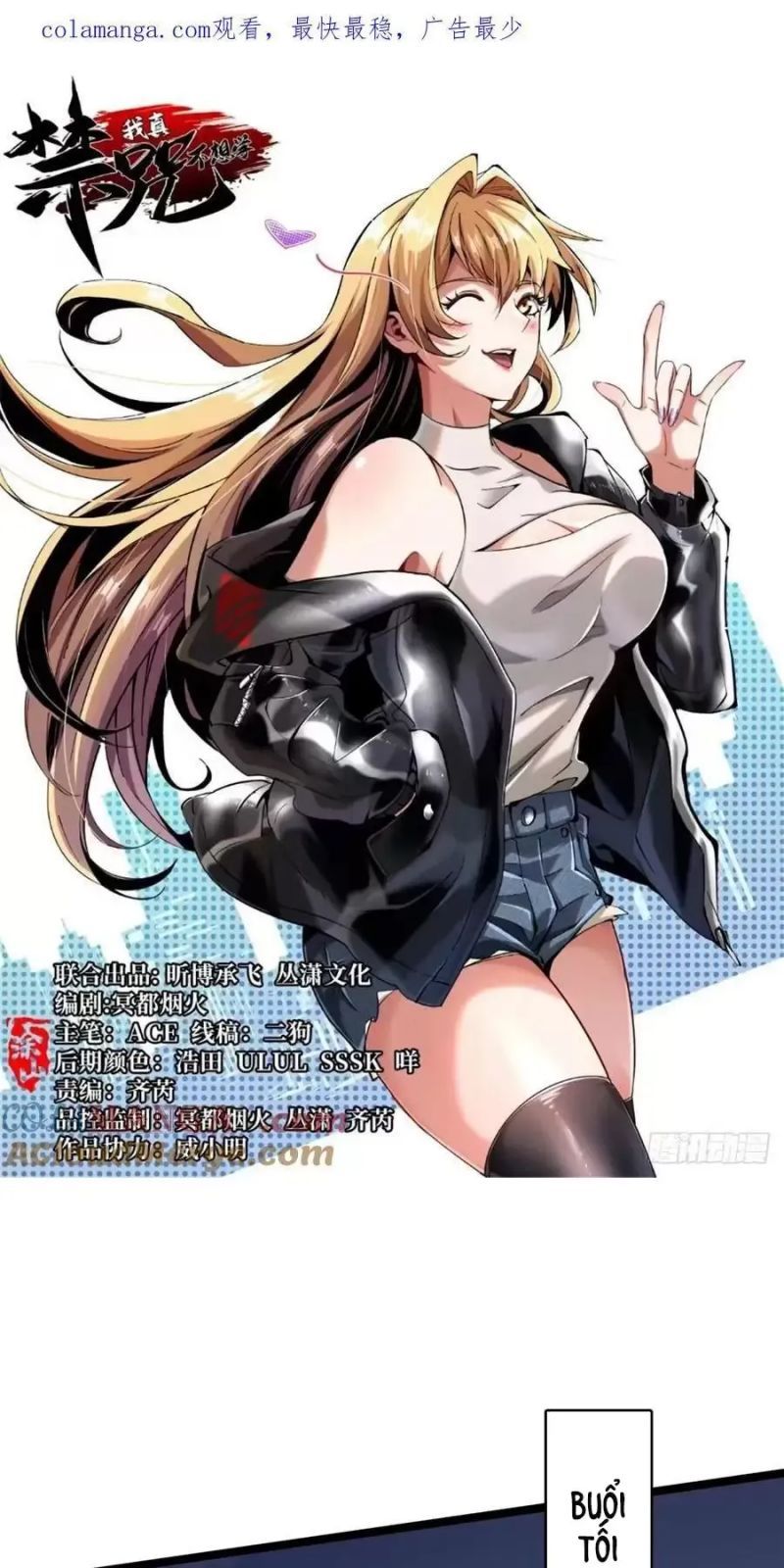 đọc truyện Ta Thật Không Muốn Học Cấm Chú Chương 23 ảnh 4 tại Thiên Thai Truyện