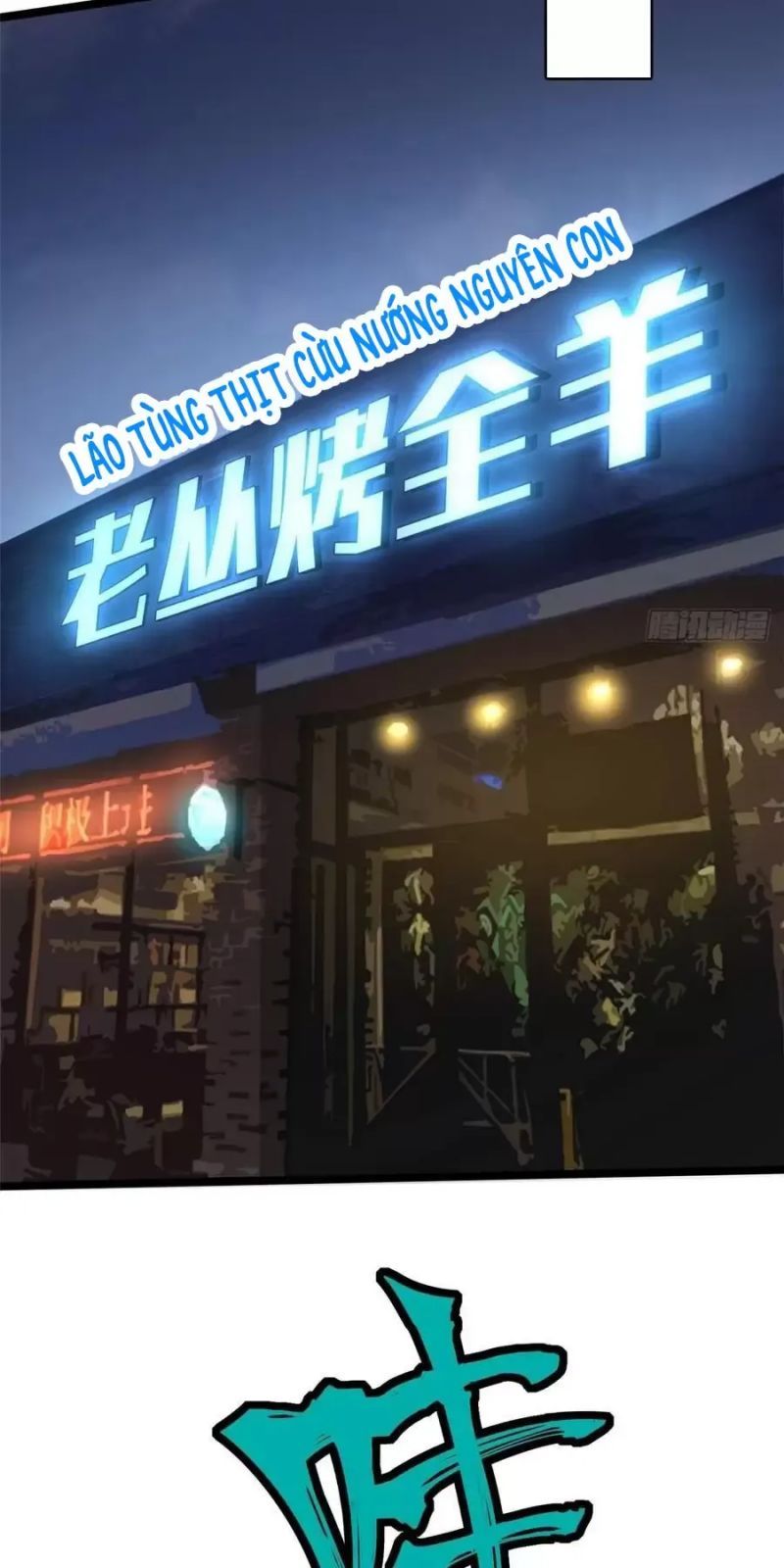 đọc truyện Ta Thật Không Muốn Học Cấm Chú Chương 23 ảnh 5 tại Thiên Thai Truyện