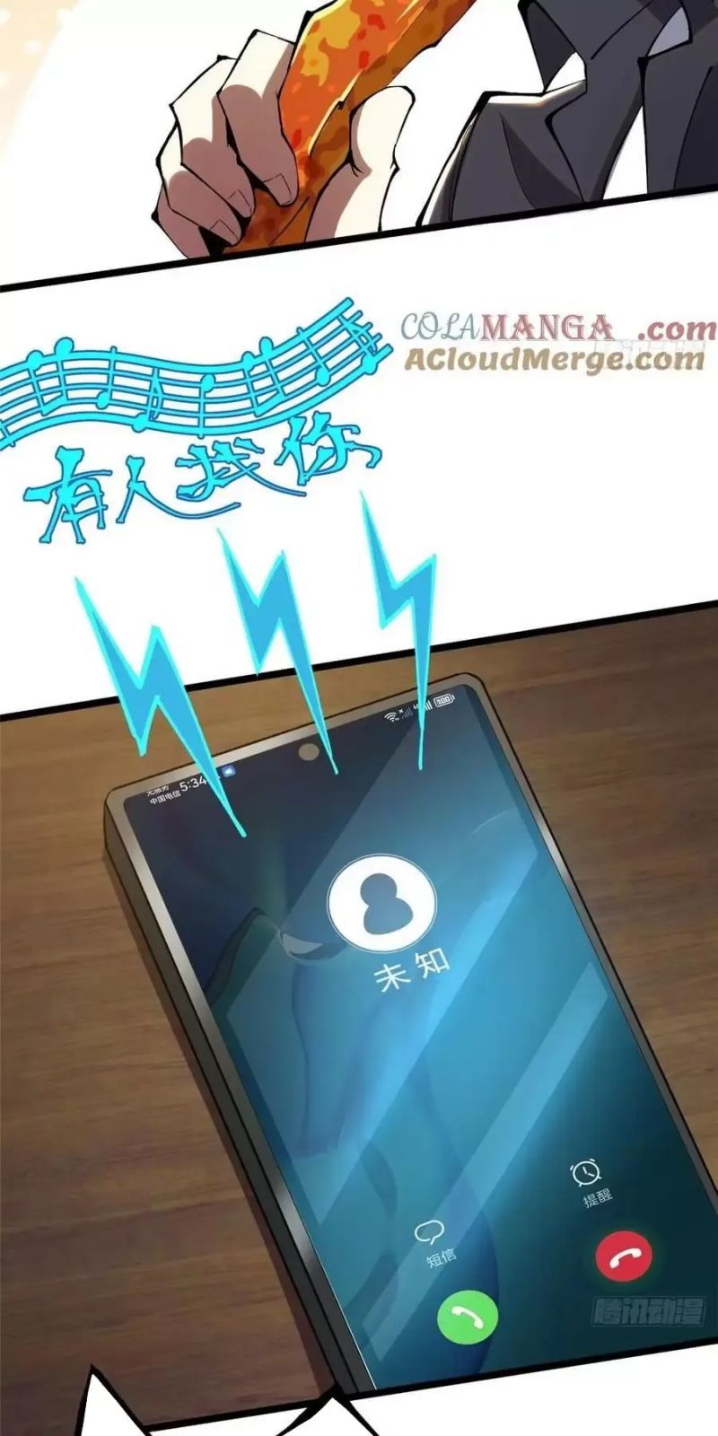 đọc truyện Ta Thật Không Muốn Học Cấm Chú Chương 23 ảnh 33 tại Thiên Thai Truyện