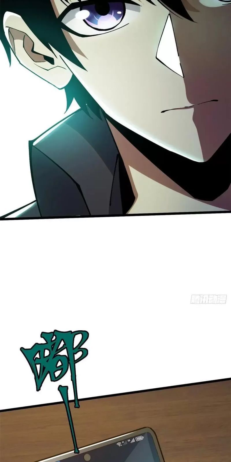 đọc truyện Ta Thật Không Muốn Học Cấm Chú Chương 23 ảnh 36 tại Thiên Thai Truyện