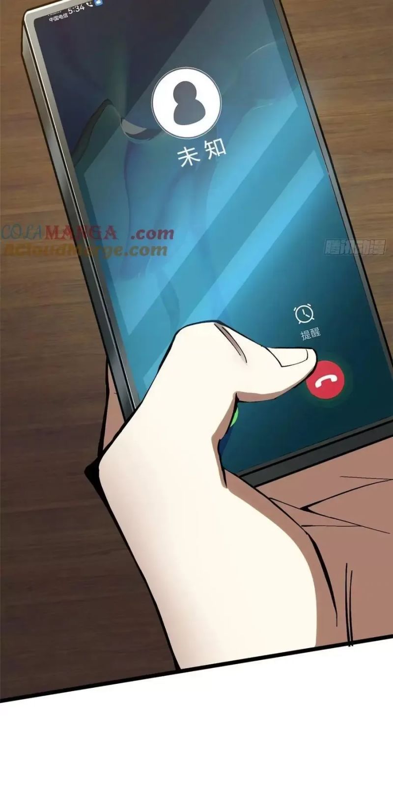 đọc truyện Ta Thật Không Muốn Học Cấm Chú Chương 23 ảnh 37 tại Thiên Thai Truyện