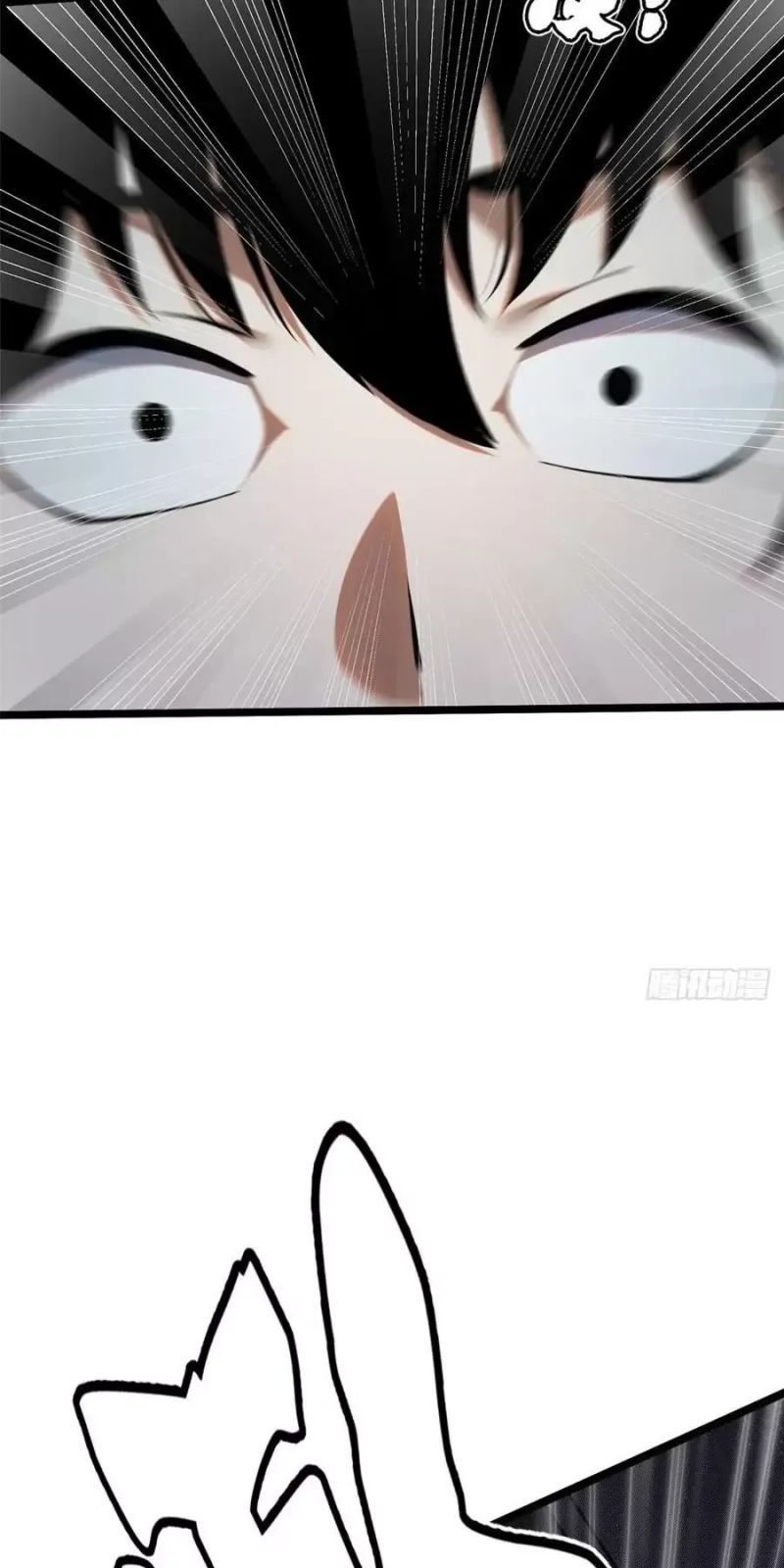 đọc truyện Ta Thật Không Muốn Học Cấm Chú Chương 23 ảnh 46 tại Thiên Thai Truyện