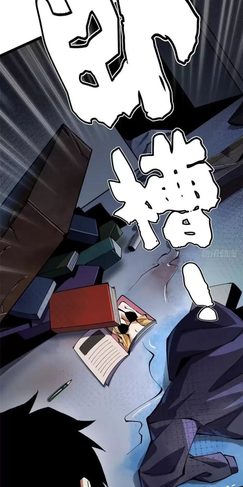 đọc truyện Ta Thật Không Muốn Học Cấm Chú Chương 23 ảnh 47 tại Thiên Thai Truyện