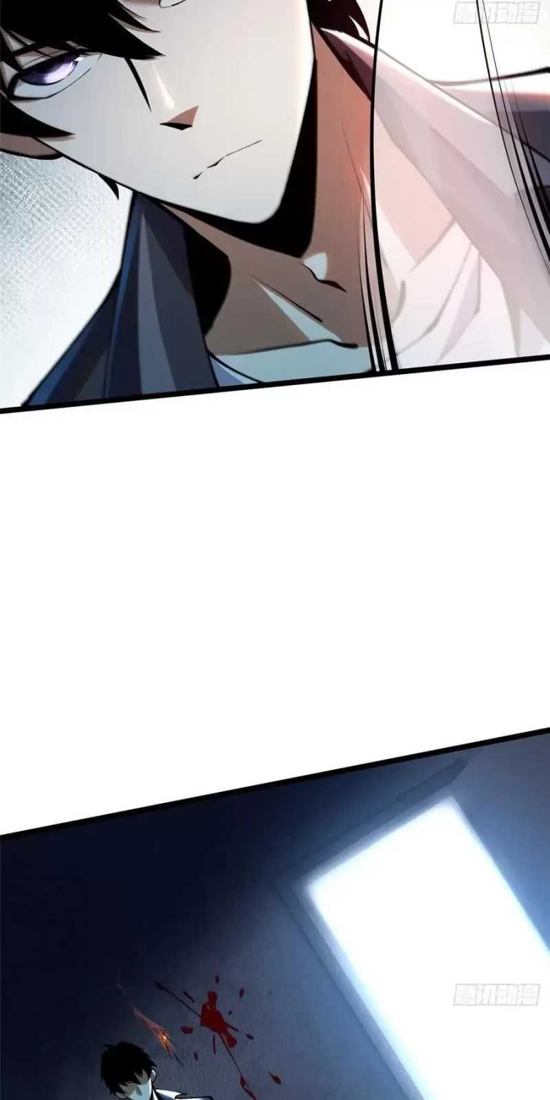 đọc truyện Ta Thật Không Muốn Học Cấm Chú Chương 24 ảnh 19 tại Thiên Thai Truyện