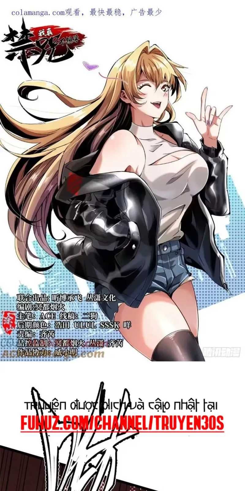 đọc truyện Ta Thật Không Muốn Học Cấm Chú Chương 24 ảnh 4 tại Thiên Thai Truyện