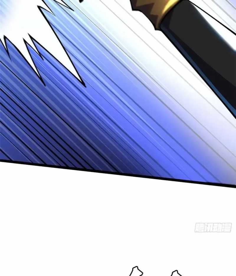 đọc truyện Ta Thật Không Muốn Học Cấm Chú Chương 24 ảnh 24 tại Thiên Thai Truyện