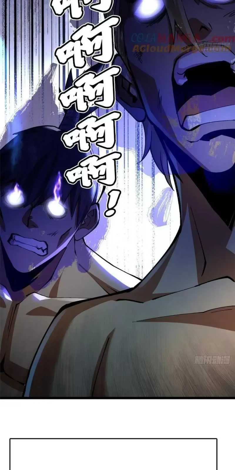 đọc truyện Ta Thật Không Muốn Học Cấm Chú Chương 24 ảnh 42 tại Thiên Thai Truyện