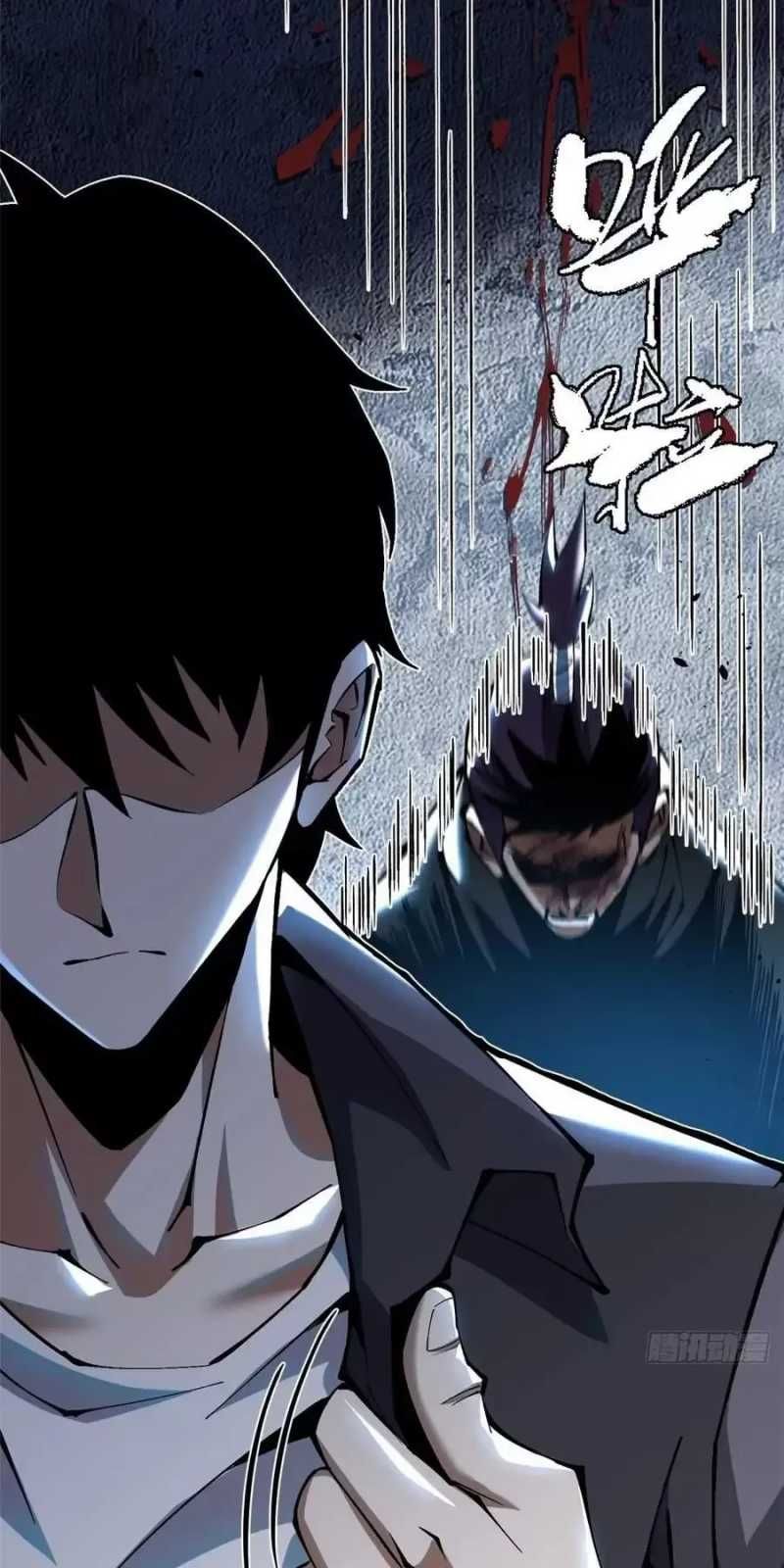 đọc truyện Ta Thật Không Muốn Học Cấm Chú Chương 24 ảnh 11 tại Thiên Thai Truyện