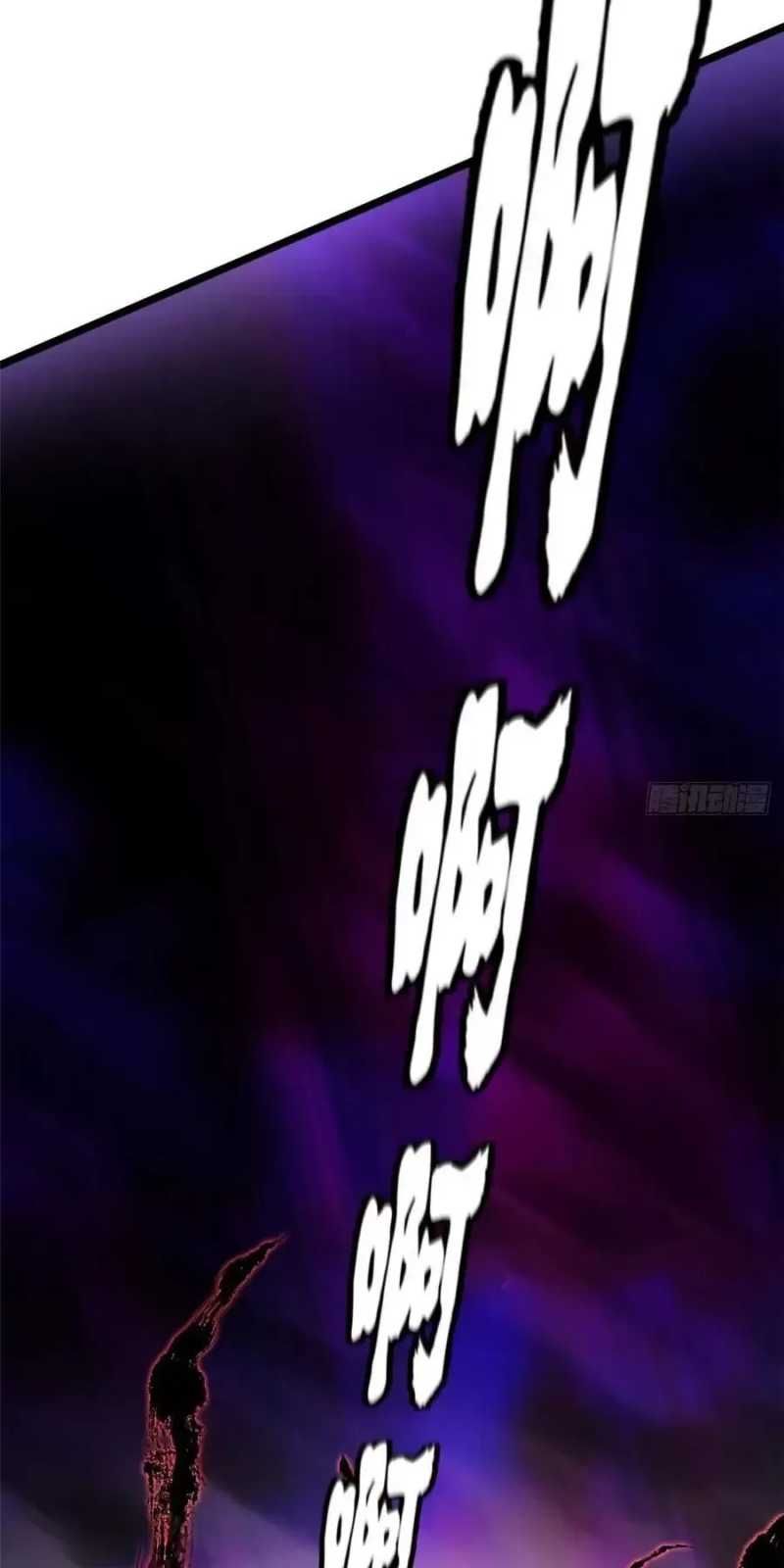 đọc truyện Ta Thật Không Muốn Học Cấm Chú Chương 25 ảnh 14 tại Thiên Thai Truyện