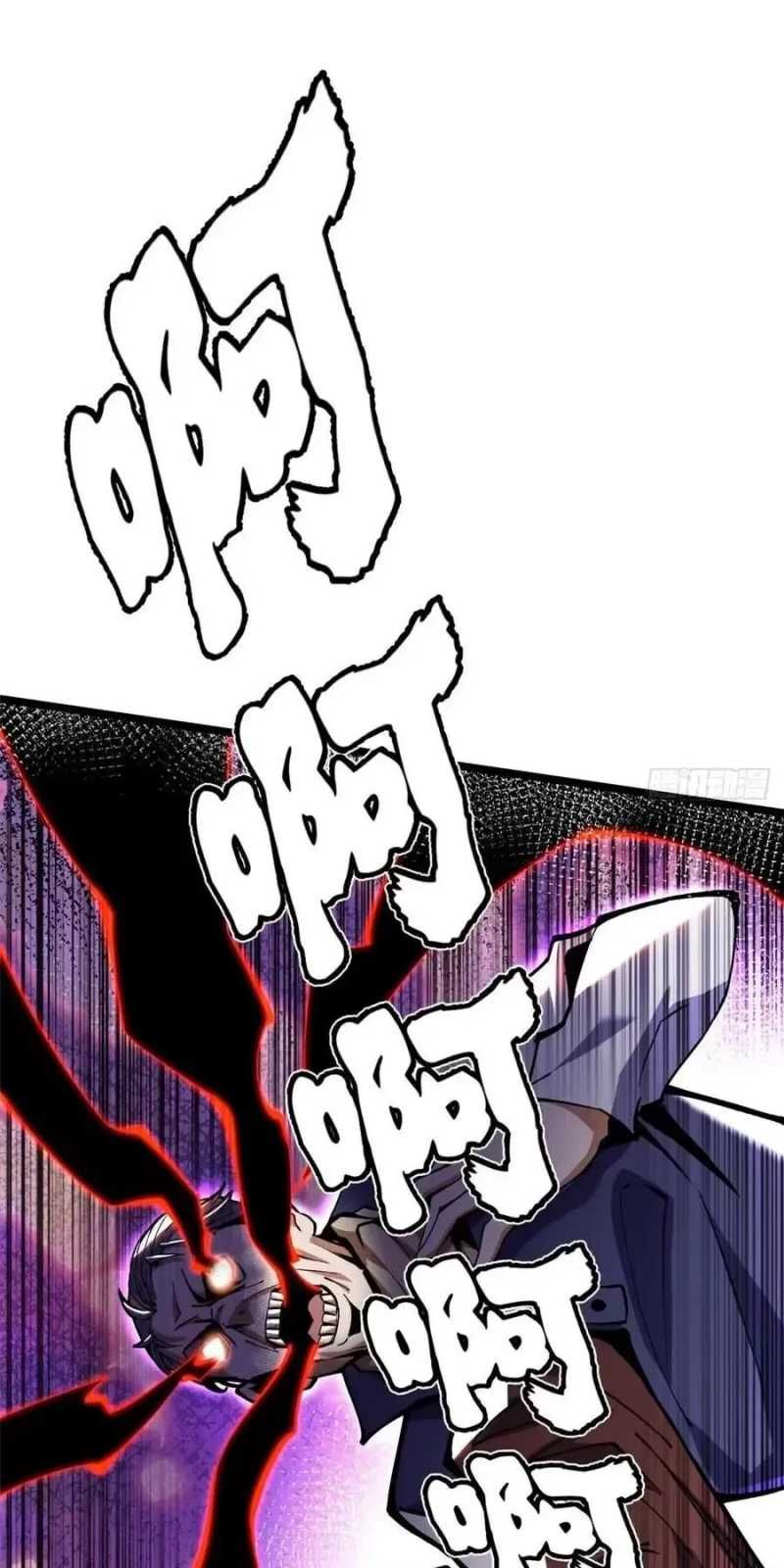 đọc truyện Ta Thật Không Muốn Học Cấm Chú Chương 25 ảnh 17 tại Thiên Thai Truyện