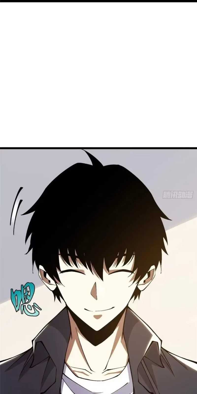 đọc truyện Ta Thật Không Muốn Học Cấm Chú Chương 26 ảnh 33 tại Thiên Thai Truyện