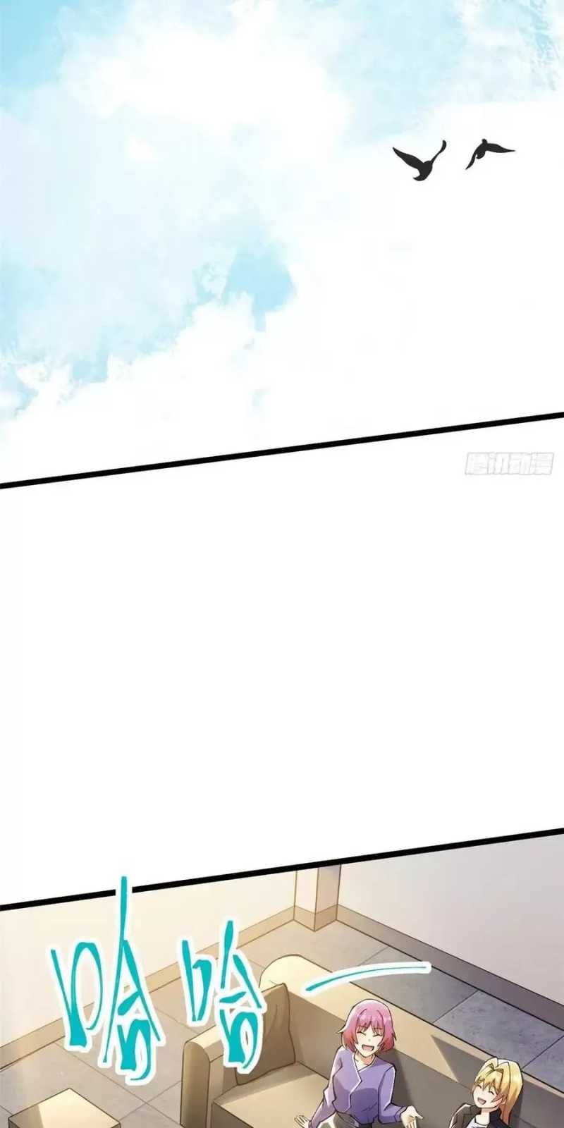 đọc truyện Ta Thật Không Muốn Học Cấm Chú Chương 26 ảnh 7 tại Thiên Thai Truyện