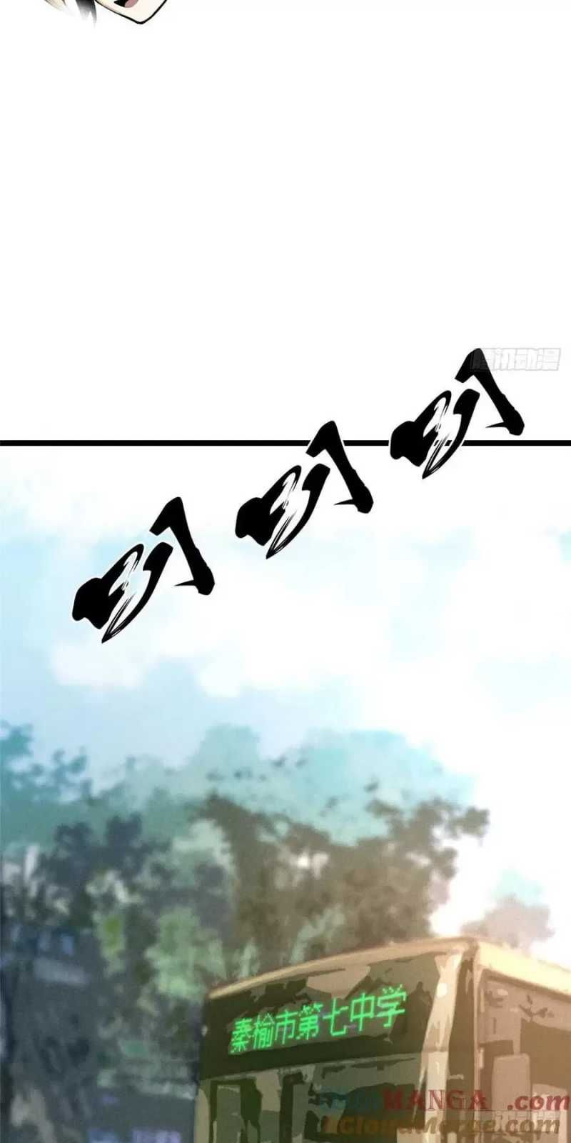 đọc truyện Ta Thật Không Muốn Học Cấm Chú Chương 27 ảnh 25 tại Thiên Thai Truyện