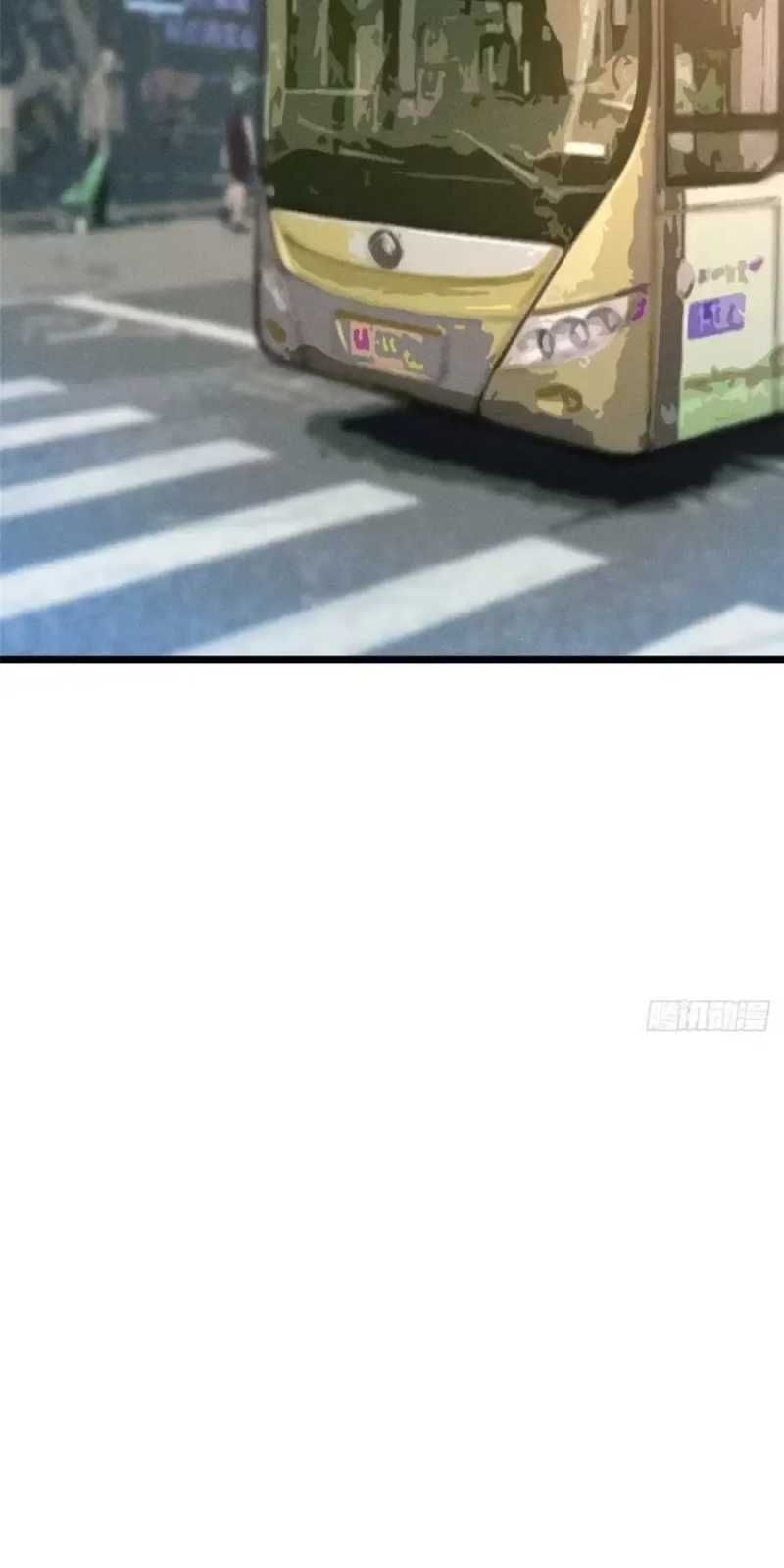 đọc truyện Ta Thật Không Muốn Học Cấm Chú Chương 27 ảnh 26 tại Thiên Thai Truyện