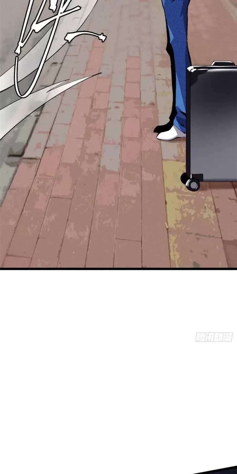 đọc truyện Ta Thật Không Muốn Học Cấm Chú Chương 27 ảnh 32 tại Thiên Thai Truyện