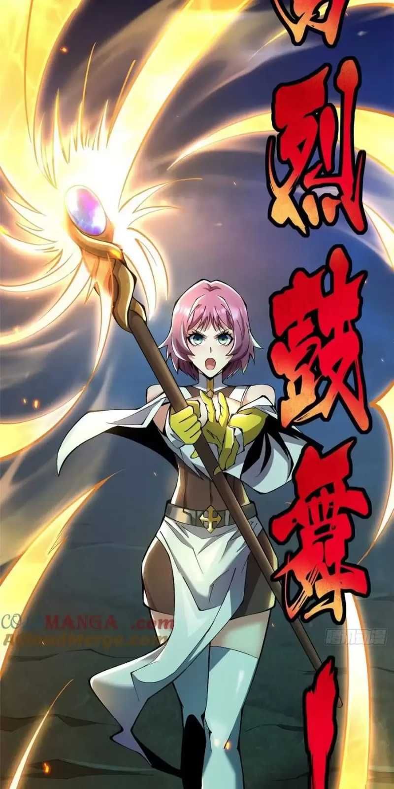 đọc truyện Ta Thật Không Muốn Học Cấm Chú Chương 28 ảnh 36 tại Thiên Thai Truyện