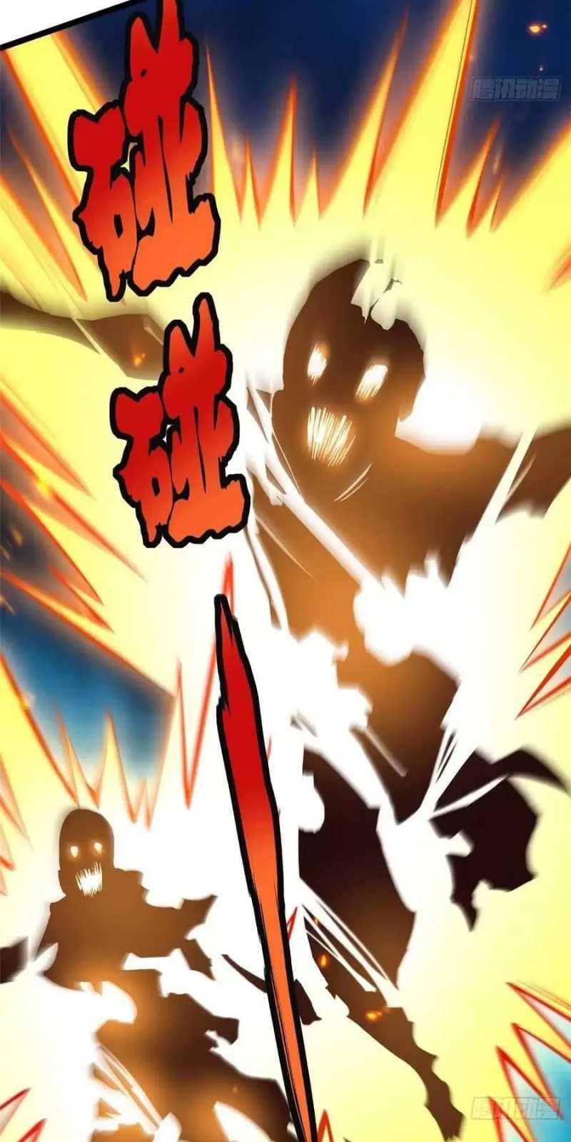 đọc truyện Ta Thật Không Muốn Học Cấm Chú Chương 28 ảnh 49 tại Thiên Thai Truyện