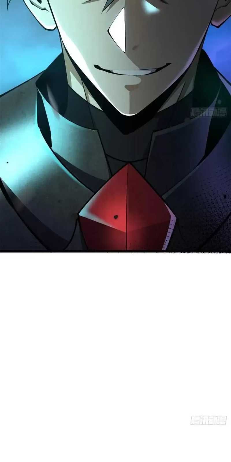 đọc truyện Ta Thật Không Muốn Học Cấm Chú Chương 28 ảnh 64 tại Thiên Thai Truyện