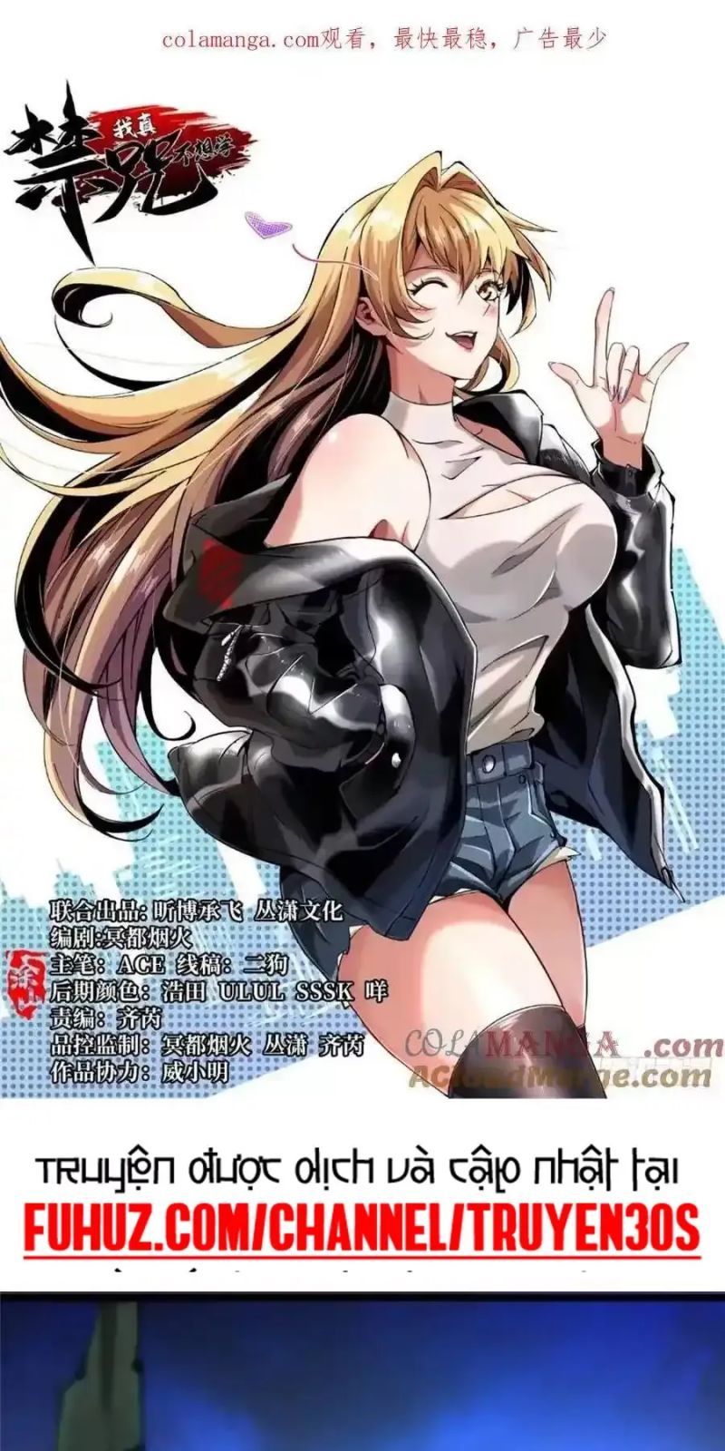 đọc truyện Ta Thật Không Muốn Học Cấm Chú Chương 29 ảnh 5 tại Thiên Thai Truyện