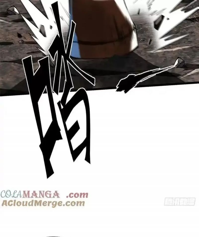 đọc truyện Ta Thật Không Muốn Học Cấm Chú Chương 29 ảnh 34 tại Thiên Thai Truyện