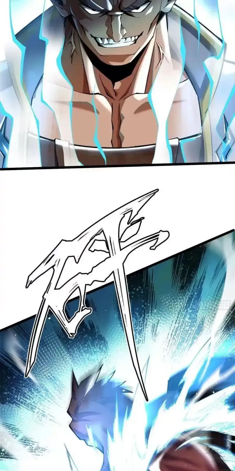 đọc truyện Ta Thật Không Muốn Học Cấm Chú Chương 29 ảnh 40 tại Thiên Thai Truyện